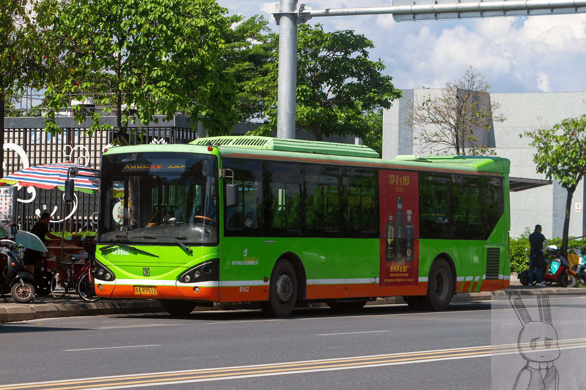 K5 路 | 摄于安吉客运站