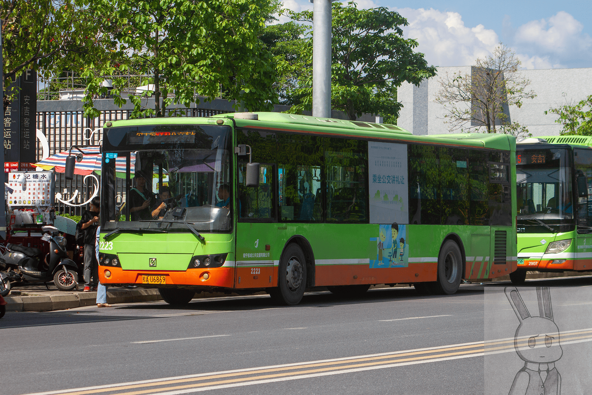 K129 路 | 摄于安吉客运站 (#1)