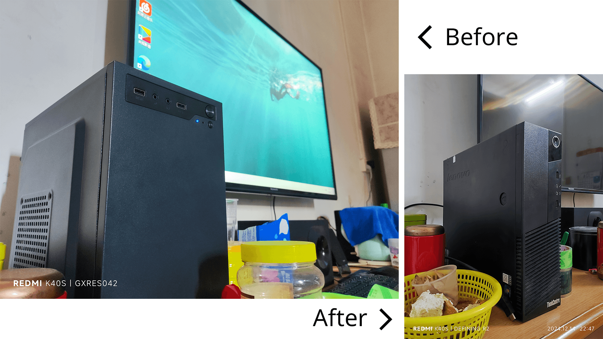 客厅主机的变化