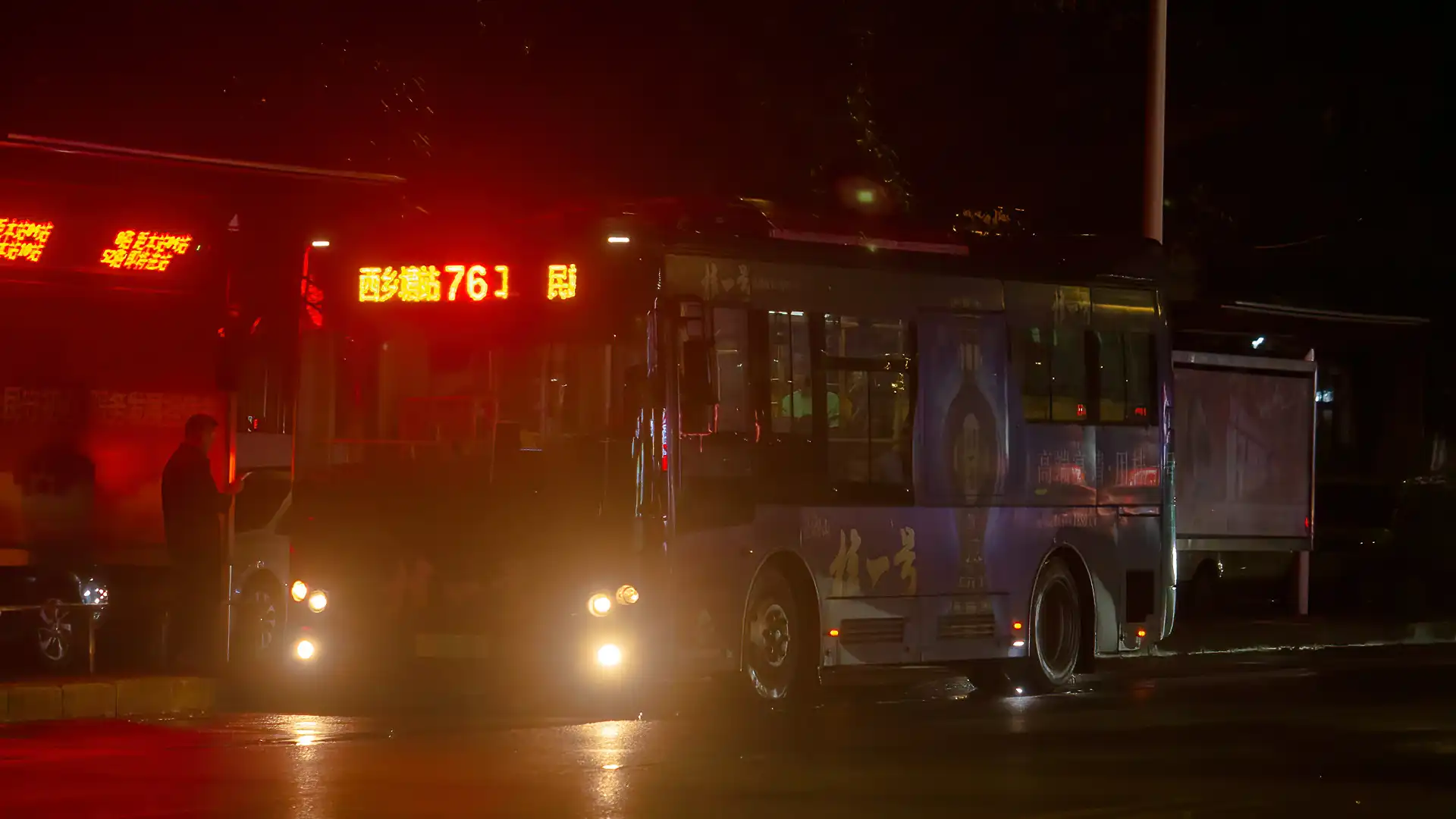 我的 2025 年度总结